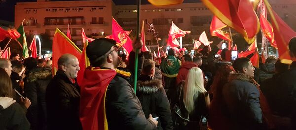 Присталице ДПС-а у Подгорици. - Sputnik Србија