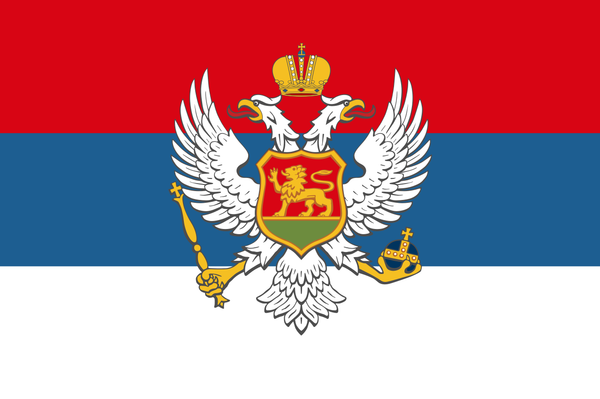 „Најљући противник“ Монтенегра: Тробојке које су окитиле целу Црну Гору - Sputnik Србија