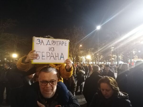 Traže litije dvaput nedeljno: Beograđani opet podrška braći u Crnoj Gori Traže litije dvaput nedeljno: Beograđani opet podrška braći u Crnoj Gori - Sputnik Srbija