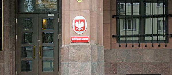 Ministarstvo spoljnih poslova Poljske u Varšavi Ministarstvo spoljnih poslova Poljske u Varšavi - Sputnik Srbija