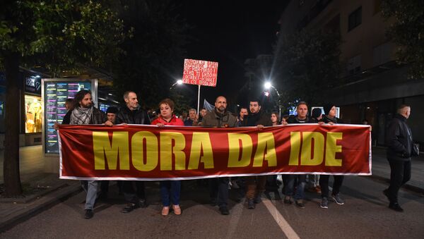 Протест под слоганом „Мора да иде вечерас одржан у Подгорици - Sputnik Србија