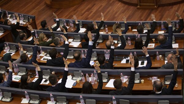 Parlament Kosova - Sputnik Srbija
