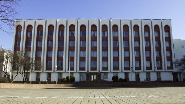 Zgrada Ministarstva spoljnih poslova Belorusije - Sputnik Srbija