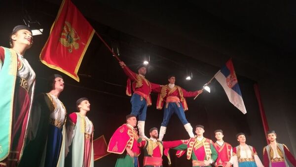 Део програма једне од вечери Црногораца коју је организовао Национални савет црногорске националне мањине у Србији - Sputnik Србија