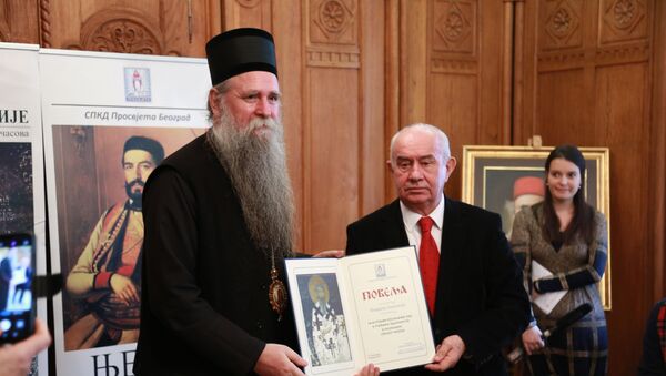 Епископ Јоаникије добија „Повељу ’Просвјете‘“ - Sputnik Србија