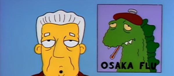 Симпсонови предвидели вирус - Sputnik Србија