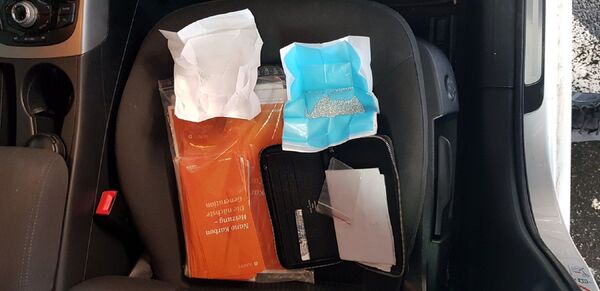 Заплењено 300 дијаманата на Батровцима, Албанац тврдио да су циркони Заплењено 300 дијаманата на Батровцима, Албанац тврдио да су циркони - Sputnik Србија