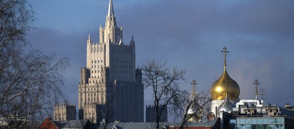 Зграда Министарства спољних послова Русије у Москви - Sputnik Србија