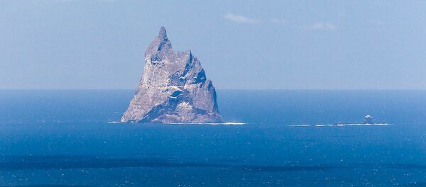 Вулканска планина у тихом океану - Sputnik Србија