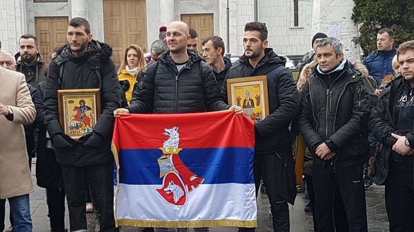Najveći podvig u borbi za svetinje: Hrabra četvorka krenula peške iz Beograda za Podgoricu /video/ Najveći podvig u borbi za svetinje: Hrabra četvorka krenula peške iz Beograda za Podgoricu /video/ - Sputnik Srbija