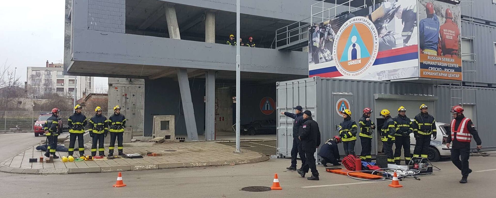 Rusko-Srpski humanitarni centar u Nišu - Sputnik Srbija, 1920, 25.12.2025