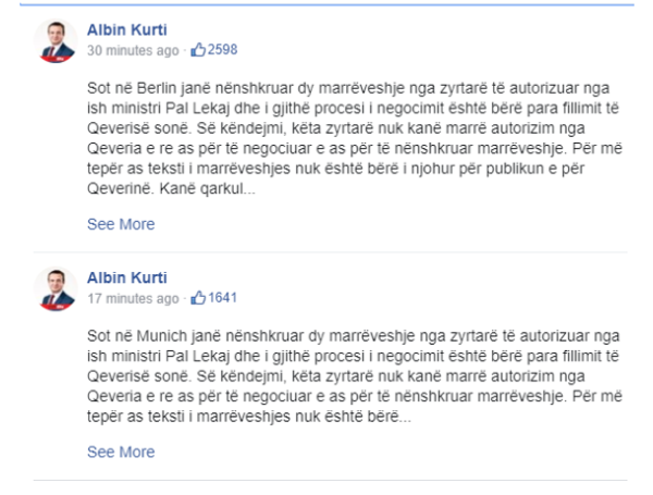 Курти не зна где је: Побркао лончиће на Минхенској конференцији - Sputnik Србија