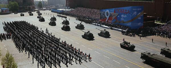 Samohodna artiljerijska oklopna vozila Msta S na generalnoj probi Parade pobede na Crvenom trgu u Moskvi - Sputnik Srbija