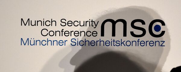 Minhenska bezbednosna konferencija - Sputnik Srbija