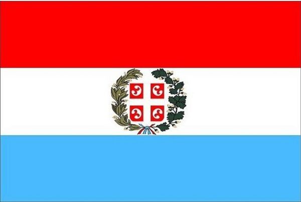 Zastava prema Sretenjskom ustavu Zastava prema Sretenjskom ustavu - Sputnik Srbija