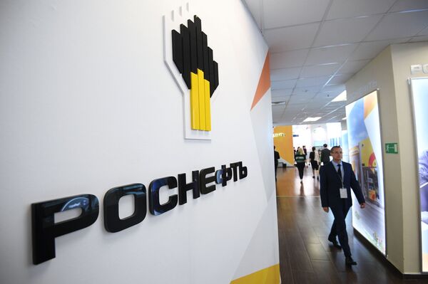 Lobistička pozadina „crnih prognoza“: Širi se strah da će trećina planete izgubiti posao - Sputnik Srbija