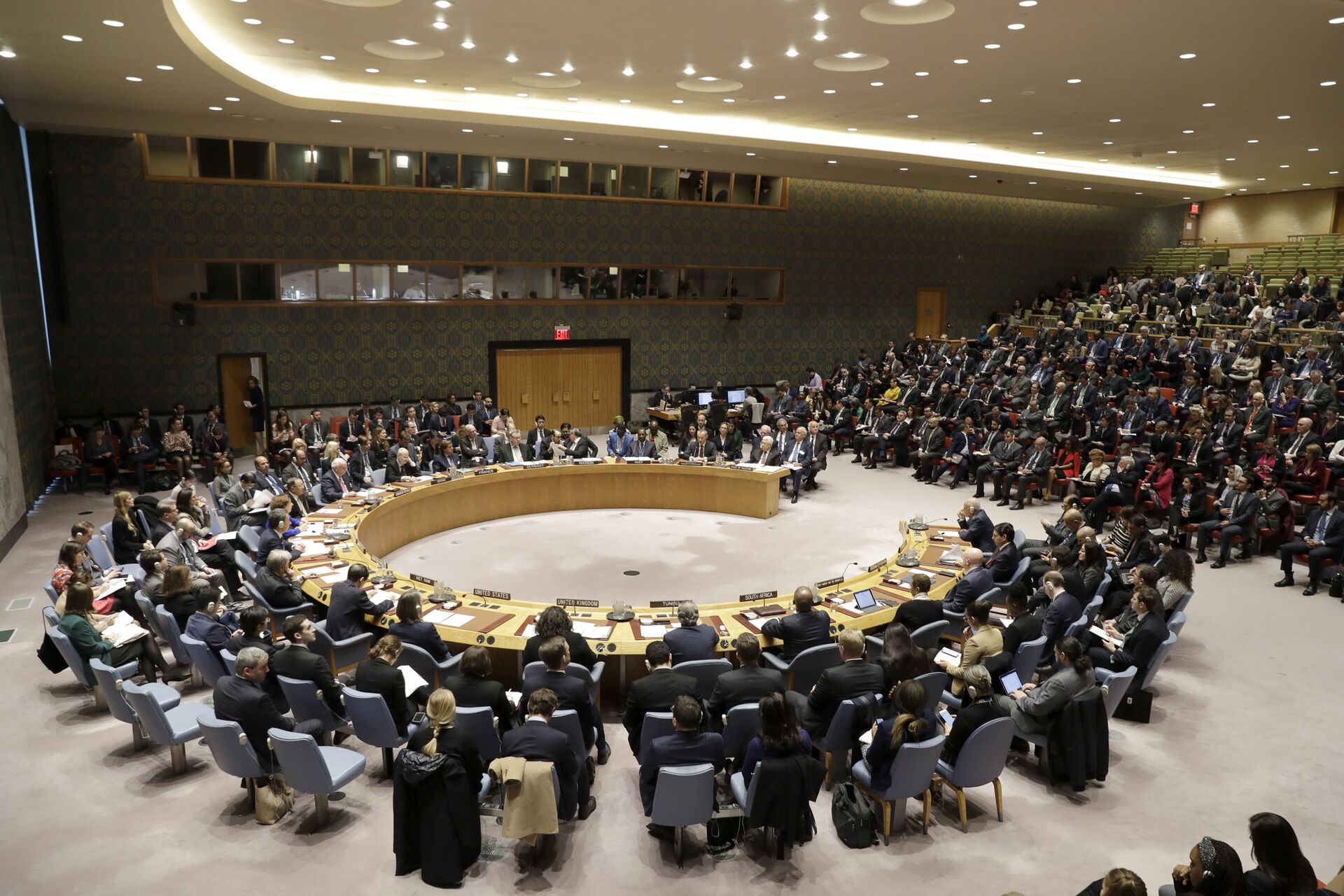 Чланови Савета безбедности УН на заседању у седишту Уједињених нација у Њујорку - Sputnik Србија, 1920, 01.12.2021