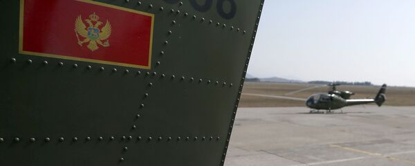Војска Црне Горе Војска Црне Горе - Sputnik Србија