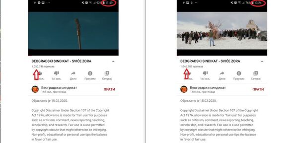 Beogradski sindikat: Skandalozna cenzura — udarili na pesmu „Sviće zora“ oni koji udaraju na litije! Beogradski sindikat: Skandalozna cenzura — udarili na pesmu „Sviće zora“ oni koji udaraju na litije! - Sputnik Srbija