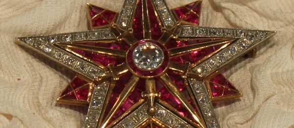 Orden slobode - Sputnik Srbija