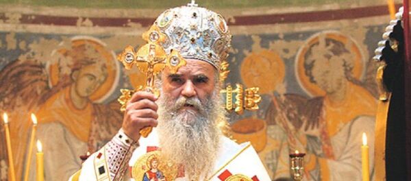 Митрополит Амфилохије - Sputnik Србија