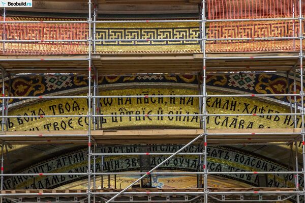 Ekskluzivne fotografije Hrama Svetog Save: Mozaik od 15.000 kvadrata na kom radi 300 umetnika - Sputnik Srbija