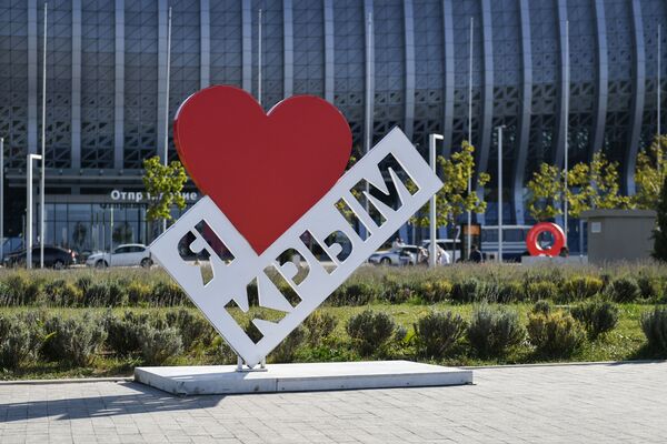 Пушков: Шредер нема с ким да се клади око Крима Пушков: Шредер нема с ким да се клади око Крима - Sputnik Србија