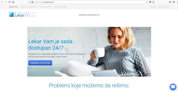 Срби се лече из фотеље:  Бесплатни савети лекара путем интернета - први пут у региону  - Sputnik Србија