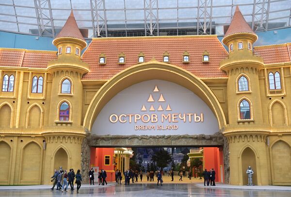 Завршена изградња руског „Дизниленда“ – Путин у посети забавном парку „Острво маште“ /видео,фото/ Завршена изградња руског „Дизниленда“ – Путин у посети забавном парку „Острво маште“ /видео,фото/ - Sputnik Србија