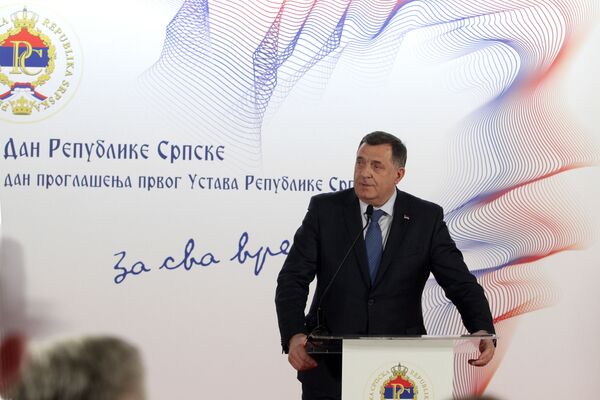 „Загледани смо у Србију, не у Сарајево“: Пријем поводом Дана РС и првог Устава „Загледани смо у Србију, не у Сарајево“: Пријем поводом Дана РС и првог Устава - Sputnik Србија