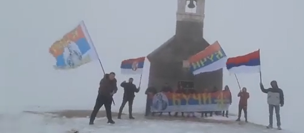 Кучи бране светиње - Sputnik Србија