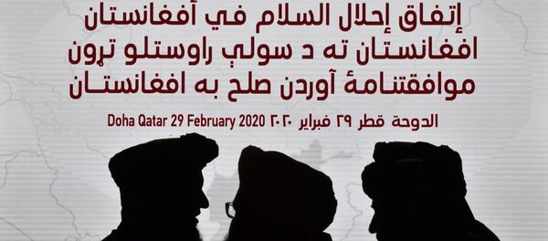 америчко-талибански мировни споразум америчко-талибански мировни споразум - Sputnik Србија