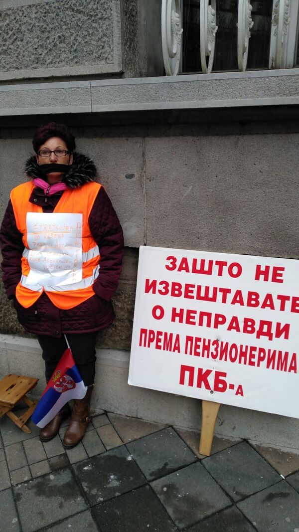  „Тражимо само једно – акције!“ Бивши радници ПКБ блокирали центар Београда - Sputnik Србија