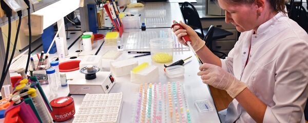 Genetički naučni centar  - Sputnik Srbija