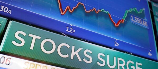 Њујоршка берза Њујоршка берза - Sputnik Србија