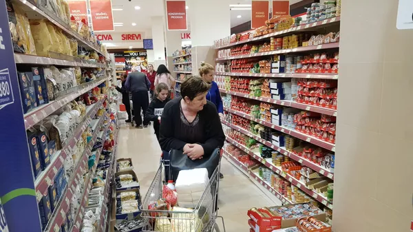Продавница - Sputnik Србија