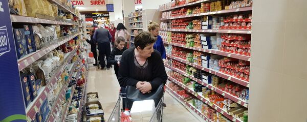 Prodavnica - Sputnik Srbija