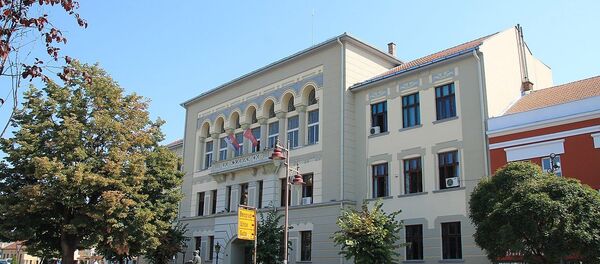 Gimnazija u Čačku - Sputnik Srbija