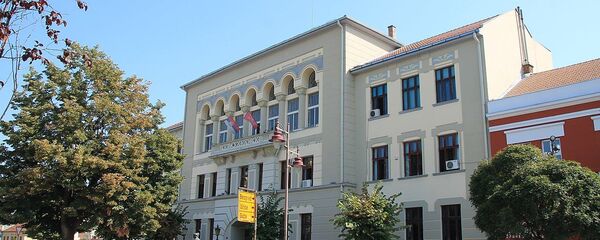 Gimnazija u Čačku - Sputnik Srbija
