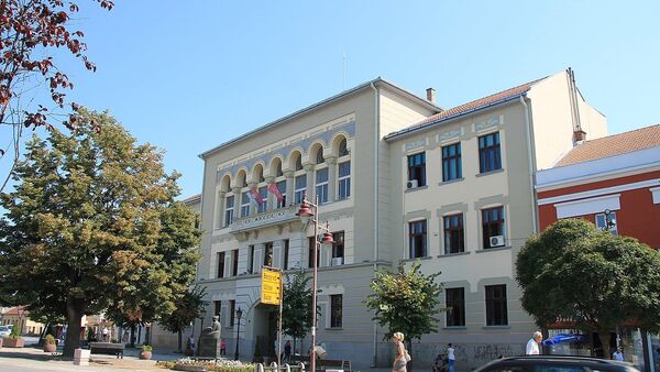Гимназија у Чачку - Sputnik Србија