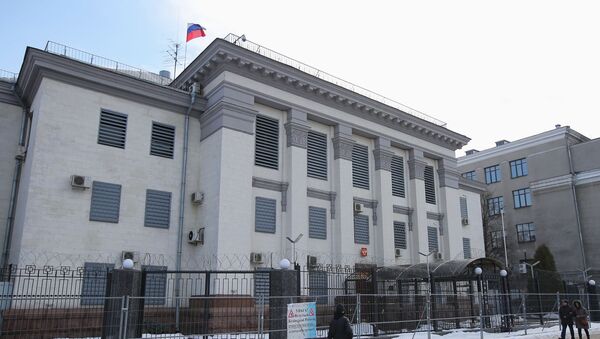 Руска амбасада у Кијеву - Sputnik Србија