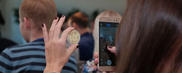 Bitkoin - Sputnik Srbija
