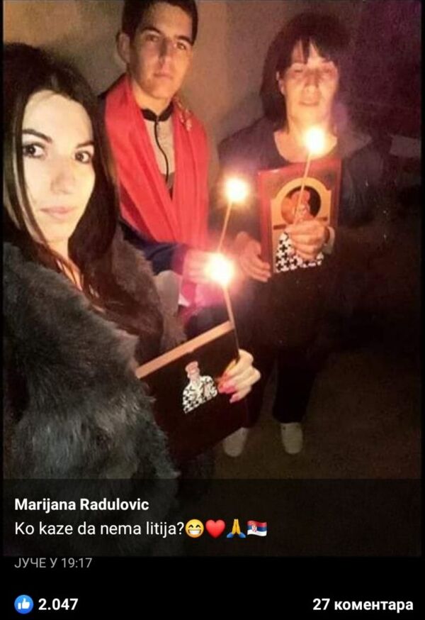 Svaka kuća crkva: Narod u Crnoj Gori smislio originalan način da održi duh litija /foto, video/ - Sputnik Srbija