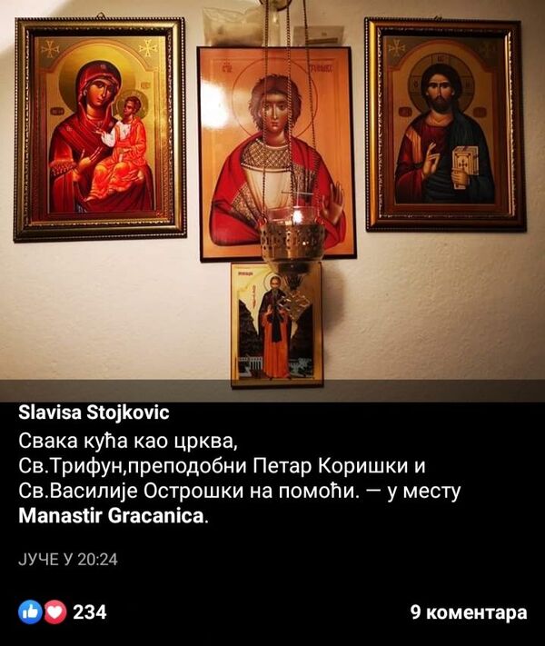 Svaka kuća crkva: Narod u Crnoj Gori smislio originalan način da održi duh litija /foto, video/ - Sputnik Srbija