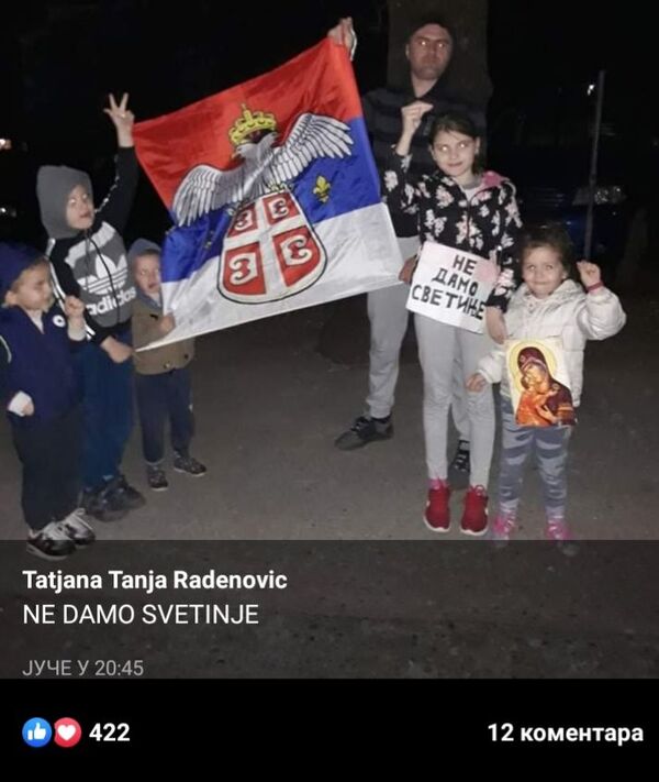 Svaka kuća crkva: Narod u Crnoj Gori smislio originalan način da održi duh litija /foto, video/ - Sputnik Srbija