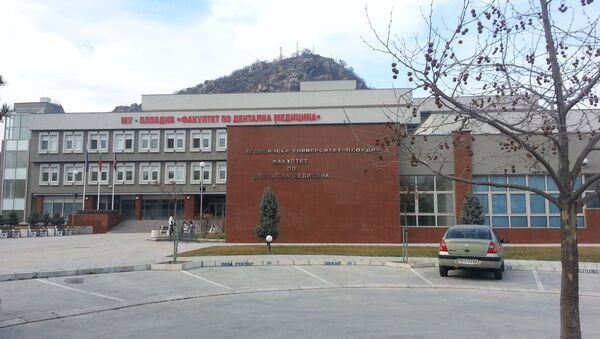 Medicinski univerzitet u bugarskom Plovdivu - Sputnik Srbija