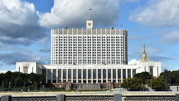 Зграда Владе Руске Федерације - Sputnik Србија