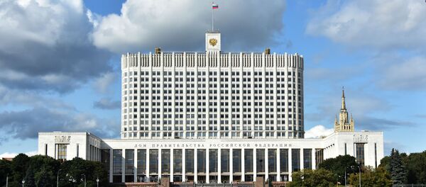 Zgrada Vlade Ruske Federacije Zgrada Vlade Ruske Federacije - Sputnik Srbija