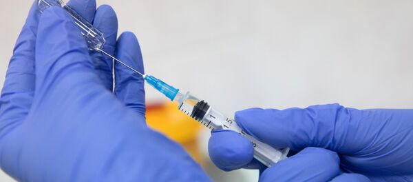 Вакцина Вакцина - Sputnik Србија