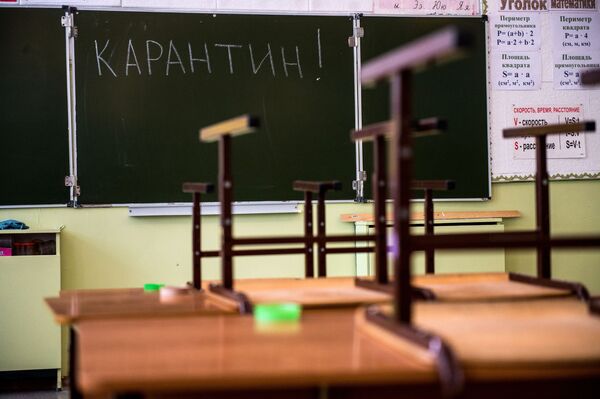 Руска влада одобрила пооштрене казне због кршења карантина Руска влада одобрила пооштрене казне због кршења карантина - Sputnik Србија